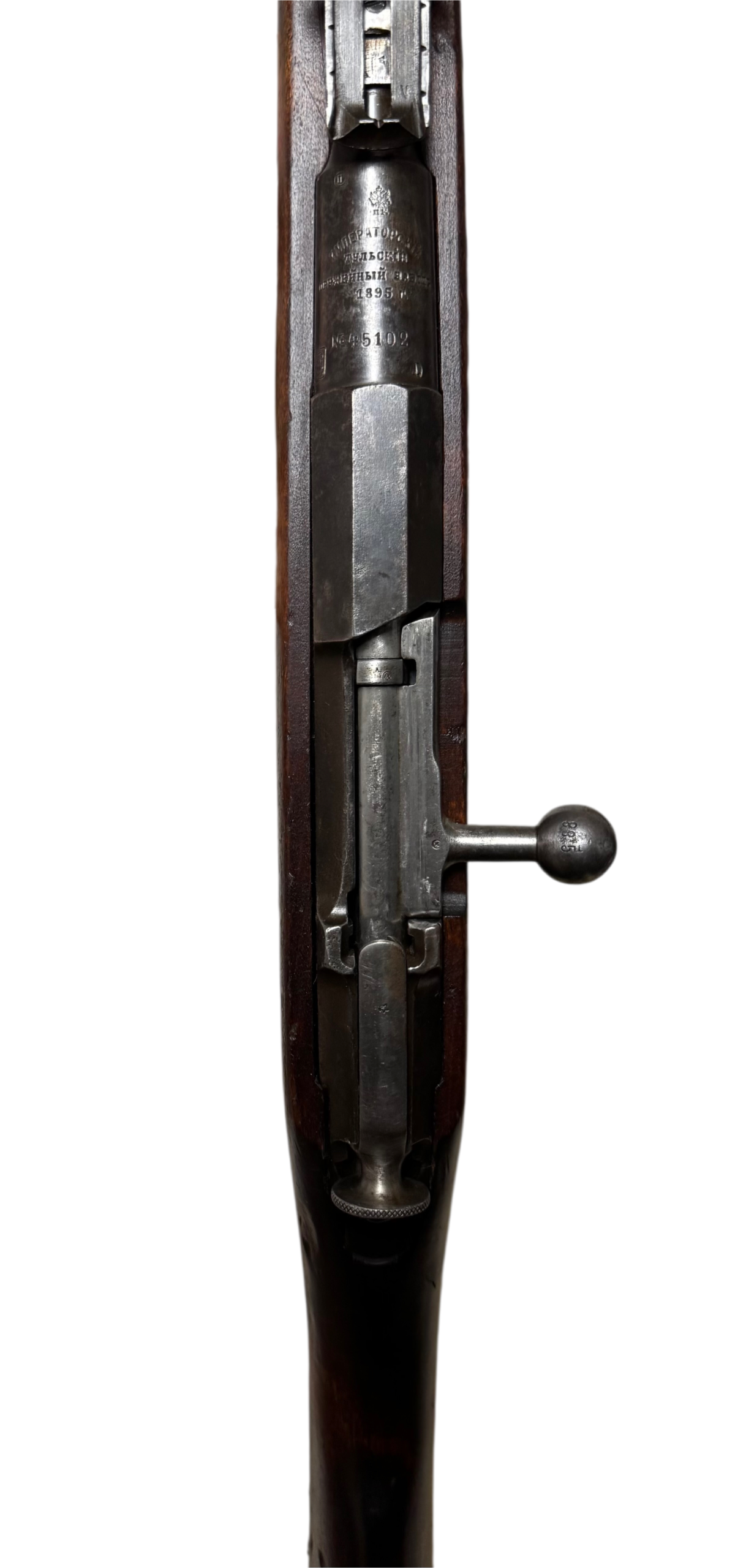 Antique Russian Tula Mosin-Nagant Model 1891 – 1895 Receiver & Matching Barrel - Image 6