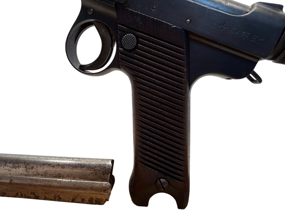 1934 Japanese Type 14 Nambu 8mm WWII Pistol Nagoya Arsenal 85% Bluing - Image 4