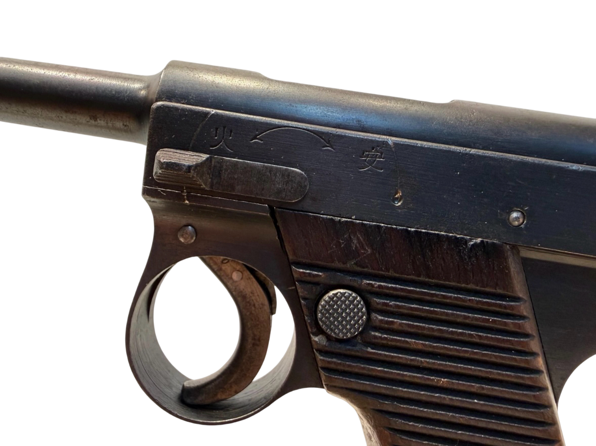 1934 Japanese Type 14 Nambu 8mm WWII Pistol Nagoya Arsenal 85% Bluing - Image 5