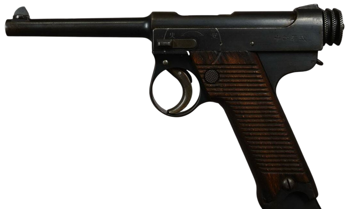 Tokyo Kokura Type 14 Nambu 8mm WWII Japanese Military Pistol 85% Blue