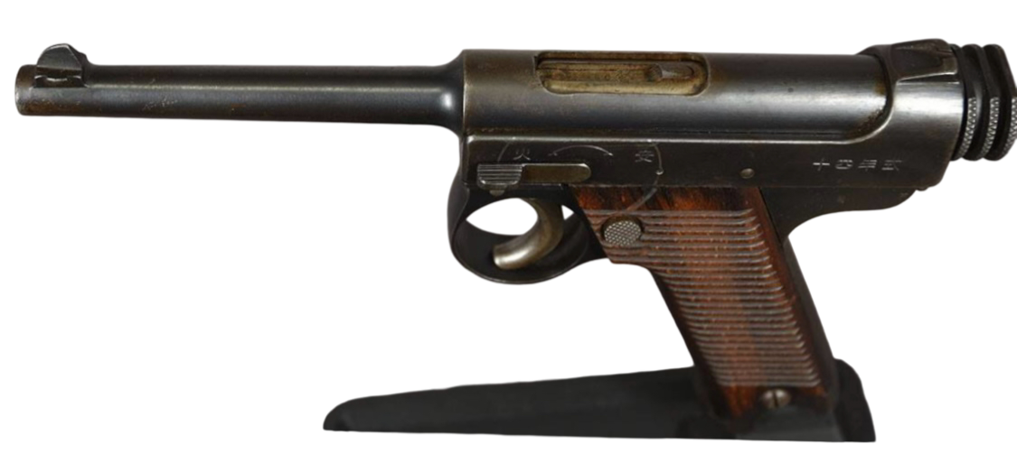 Tokyo Kokura Type 14 Nambu 8mm WWII Japanese Military Pistol 85% Blue - Image 3